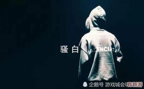 騷五月：在這個(gè)充滿活力的季節(jié)里-讓我們一起迎接挑戰(zhàn)-追逐夢想-共同創(chuàng)造美好未來！