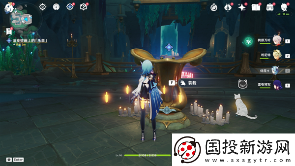 原神4.6舊日之海開圖任務(wù)海魔王的宮殿怎么過