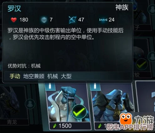 界外狂潮：博洛克獨(dú)特技能全面剖析-掌握潮汐之力引領(lǐng)戰(zhàn)場(chǎng)風(fēng)暴