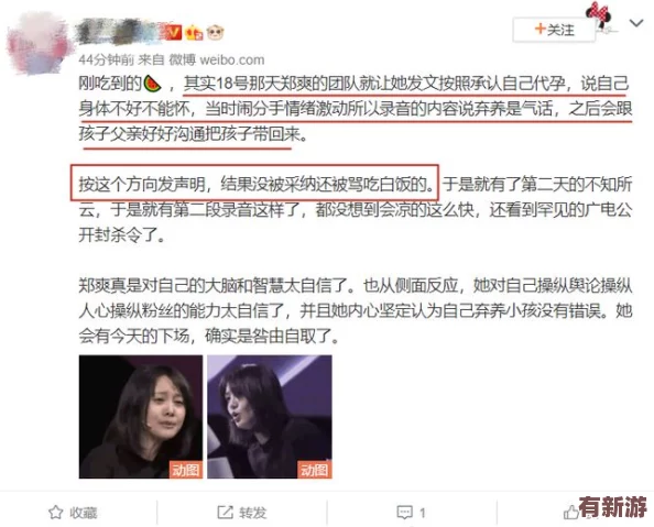 理解桃子傳媒劇國產mv的特點及其在當代文化中的影響與表現形式