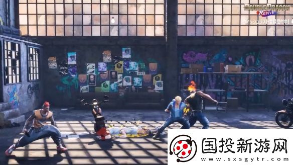 雙截龍再臨曝出新預(yù)告-東京電玩展能試玩！