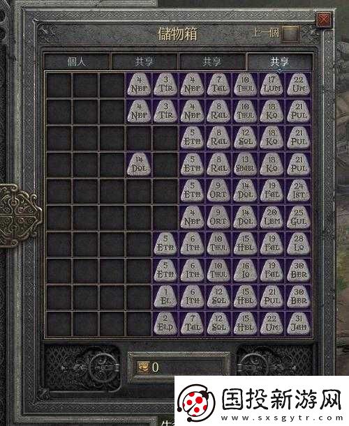 黑色未知游戲攻略大揭秘：頂尖通關(guān)技巧與最強(qiáng)插件分享