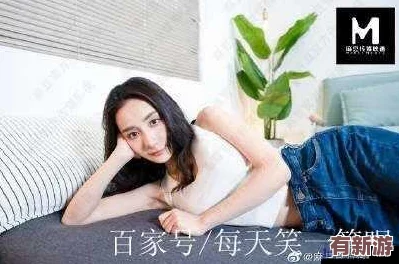 星空無(wú)限mv國(guó)產(chǎn)劇蘇清歌是誰(shuí)演的