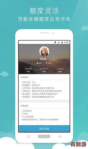黃金網(wǎng)站app在線觀看的優(yōu)勢(shì)：讓人感到無(wú)限可能-開啟精彩生活