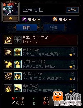 地下城與勇士謀略戰(zhàn)：揭秘雙子星宿-策略布局中的隱藏強(qiáng)者是誰(shuí)