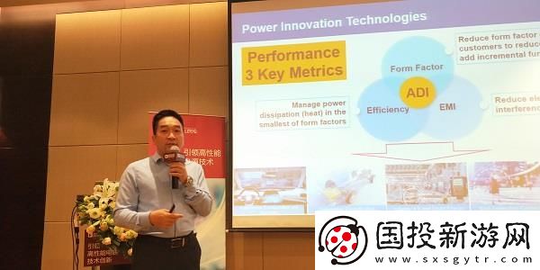 深入探討ADI在電源管理領域的獨特技術與應用秘籍