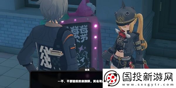 絕區(qū)零