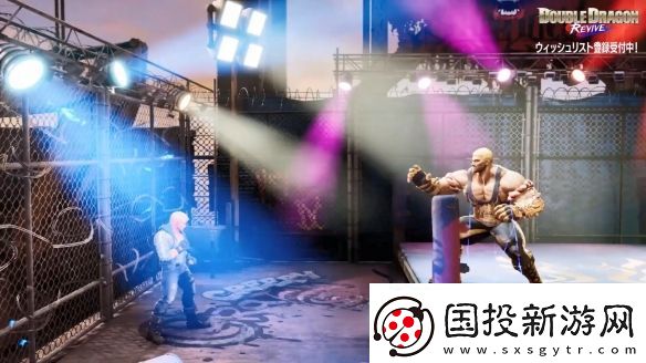 雙截龍?jiān)倥R曝出新預(yù)告