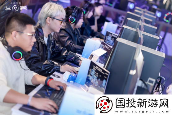 王者榮耀世界首次線下試玩會(huì)