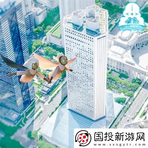 光遇五周年慶線下活動(dòng)在哪里