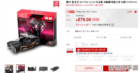 2024年精選內(nèi)存友好型小游戲大放送-趣味橫生即刻下載暢玩！