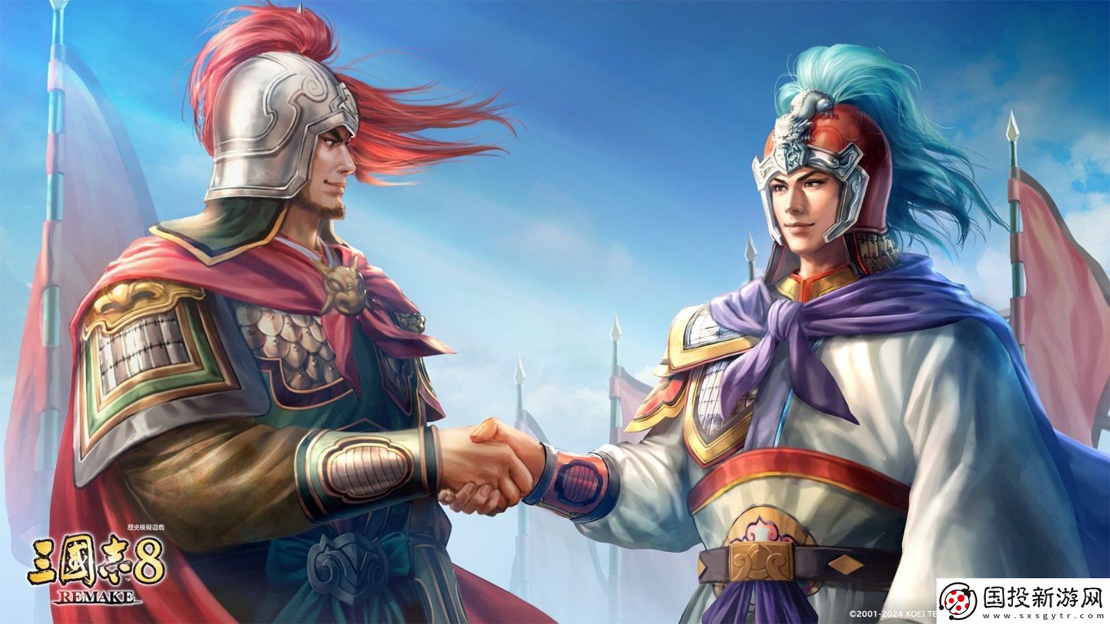 三國(guó)志8重制版精美壁紙