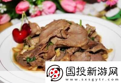 往下面放什么像舌頭的東西：1.-如何挑選適合的美食搭配舌頭感受