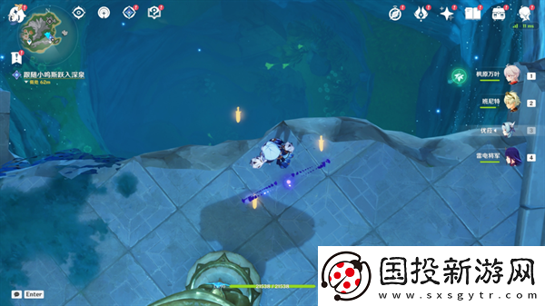 原神4.6舊日之海開圖任務(wù)海魔王的宮殿怎么過