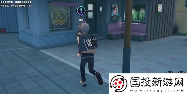 絕區(qū)零