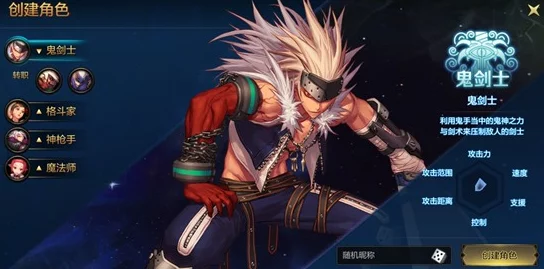 地下城與勇士滿級(jí)角色精選鈍器推薦：哪一款最適合你的戰(zhàn)斗風(fēng)格