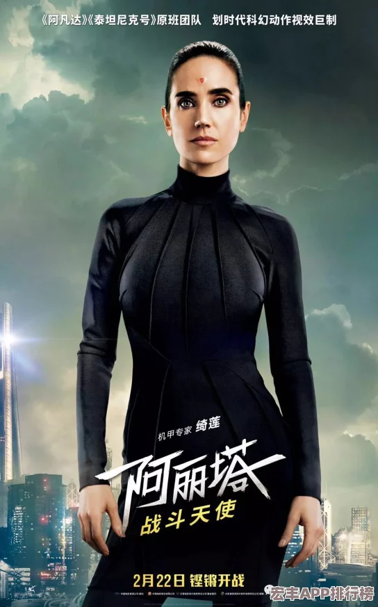 愛琳詩篇角色對(duì)比