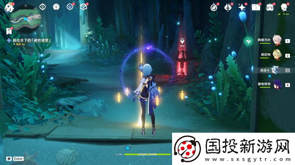 原神4.6舊日之海開圖任務(wù)海魔王的宮殿怎么過