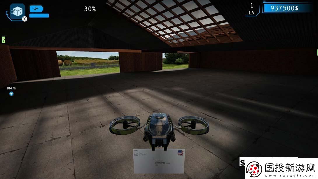 【美版】無(wú)人機(jī)送貨模擬器