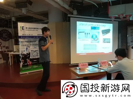 智能時(shí)代下嵌入式技術(shù)的發(fā)展方向與未來挑戰(zhàn)有哪些
