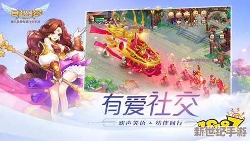 自由幻想手游：神獸購入價值深度探討及優(yōu)劣勢全面剖析