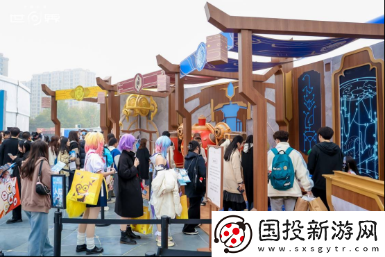 王者榮耀世界首次線下試玩會(huì)