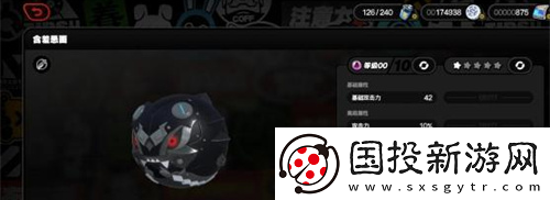 絕區(qū)零