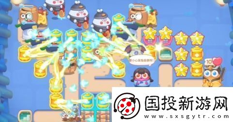 保衛(wèi)蘿卜4萬圣奇妙夜第16關(guān)怎么過