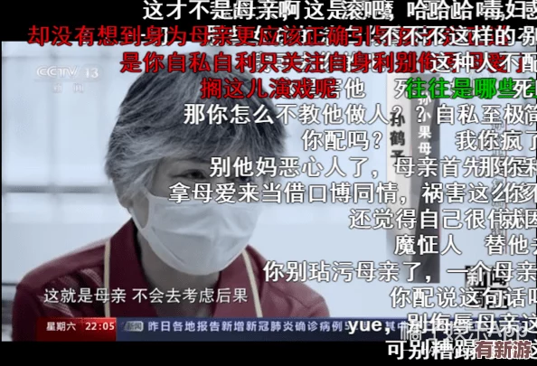 黑料社-獨(dú)家爆料：某知名明星被曝與多位圈內(nèi)人士有不當(dāng)關(guān)系-內(nèi)幕令人震驚！