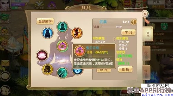 熱血江湖：獨(dú)闖天涯-單練職業(yè)深度對(duì)比——誰(shuí)才是最佳獨(dú)行俠之選