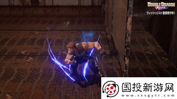 雙截龍?jiān)倥R曝出新預(yù)告