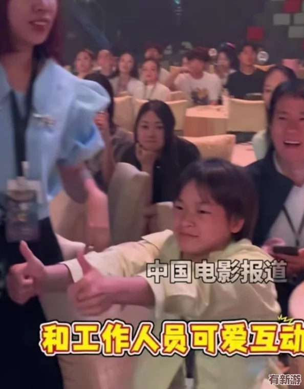 理解一級直播