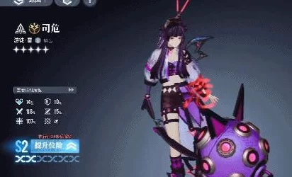 古劍奇譚系列中