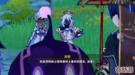 刻晴大戰(zhàn)史萊姆-1刻晴1-loop-s-：最新消息稱-刻晴在戰(zhàn)斗中展現(xiàn)出驚人的實力-引發(fā)玩家熱議
