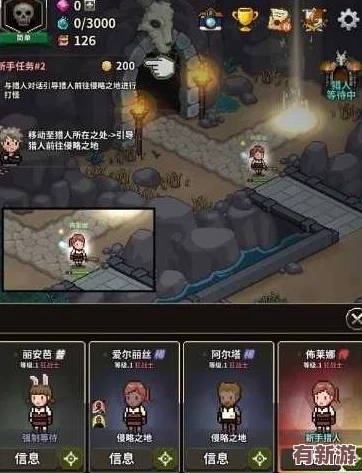 獵魔村物語紅寶石高效獲取策略與技巧全解