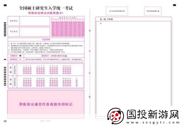 亞洲卡5卡6卡7卡2021入口：亞洲卡5、6、7全新入口解析與使用技巧