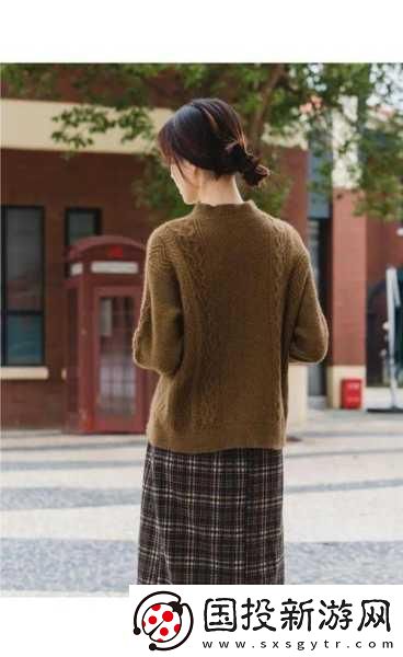 “時尚與溫暖兼具