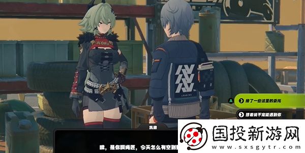 絕區(qū)零