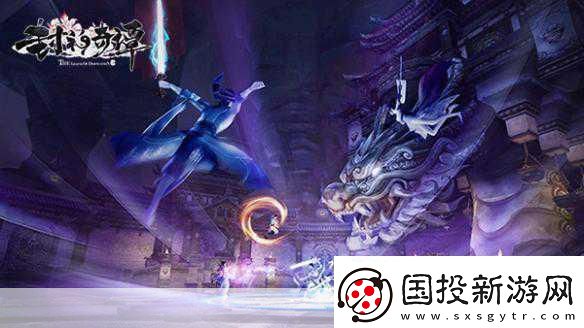 國(guó)風(fēng)神話新紀(jì)元-封神奇譚洪荒內(nèi)測(cè)震撼啟航