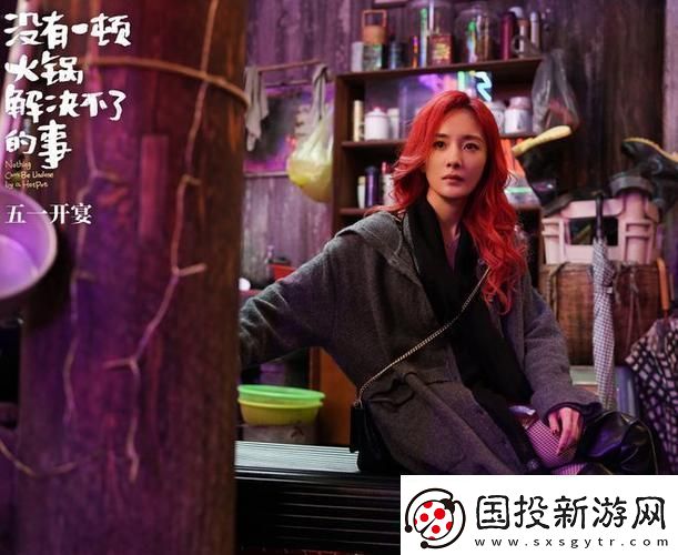 "GOGOGO大但"時(shí)尚狂潮：科技界的文藝復(fù)興