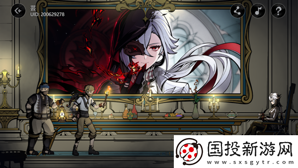 原神4.6阿蕾奇諾H5午夜魅影活動(dòng)怎么玩