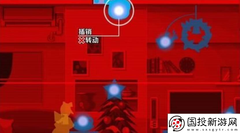 幽靈詭計第二章攻略