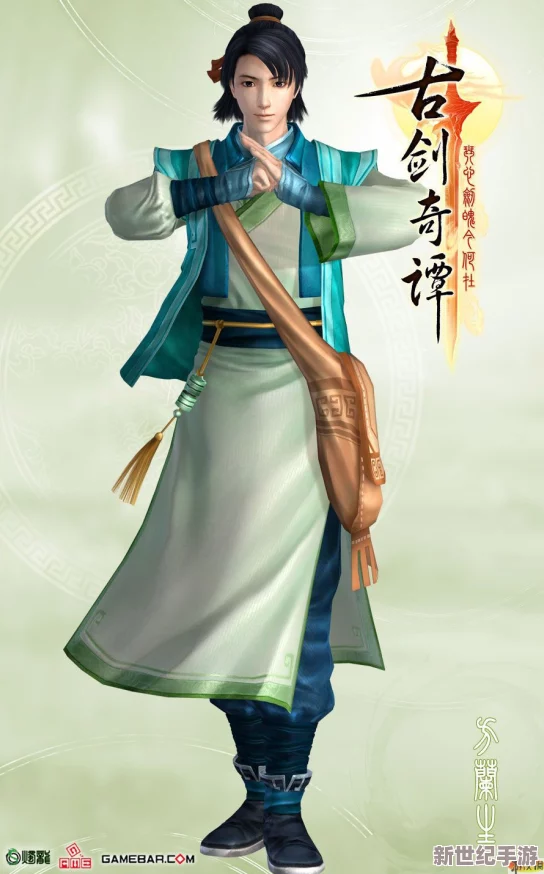 古劍奇譚系列中-哪位角色擔(dān)當(dāng)了不可或缺的輔助重任