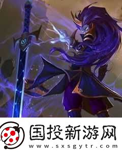 亂斗西游：金角大王削弱后依舊強勁