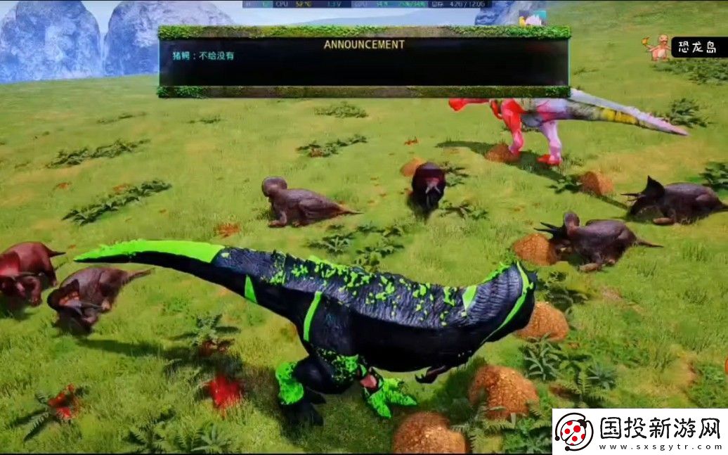 探秘恐龍島游戲：穿越至史前世界的冒險(xiǎn)之旅-恐龍島游戲詳細(xì)評(píng)測(cè)：史前生態(tài)模