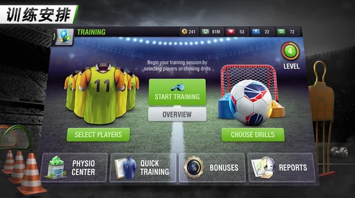 2024年度精選！無需網(wǎng)絡(luò)連接的免費單機游戲下載TOP榜-暢玩無界新體驗