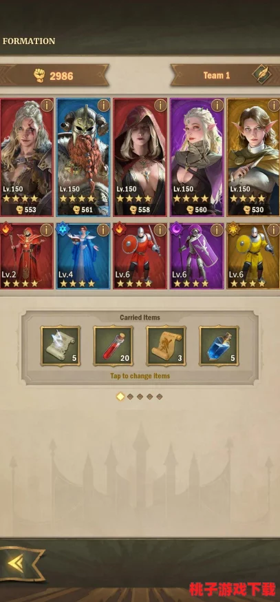 探索英雄與城堡光暗交織