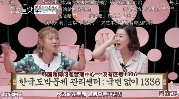 韓國(guó)mv女的坐凳子上以前的歌-獨(dú)具匠心-別有風(fēng)味