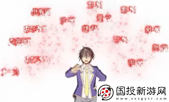 孤單一人的異世界攻略動畫全新視覺圖和宣傳片放出