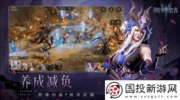 潮汐守望者萬(wàn)能陣容如何搭配-萬(wàn)能陣容各種不同陣容怎么搭配